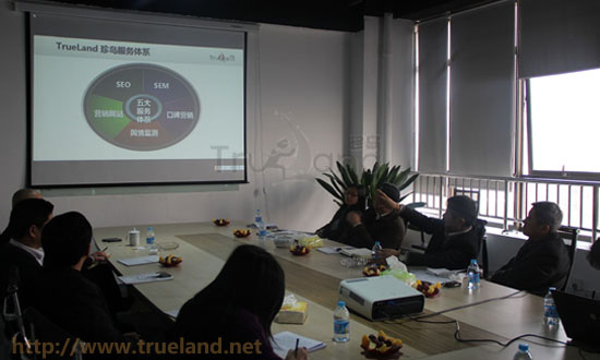 珍島服務體系 珍島服務體系