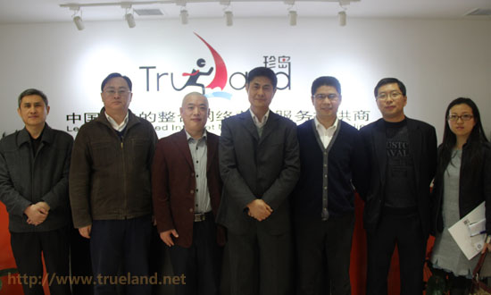 上海市經信委生產性服務業處領導來珍島參觀考察工作 上海市經信委生產性服務業處領導來珍島參觀考察工作