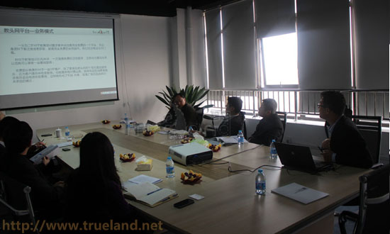 教頭網平臺業務 教頭網平臺業務