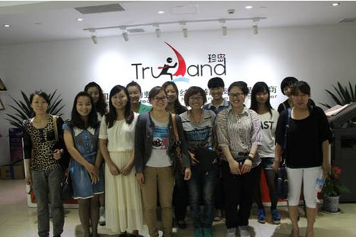 第四期《從課堂走向實戰 如何向網站要利潤》培訓 第四期《從課堂走向實戰 如何向網站要利潤》培訓