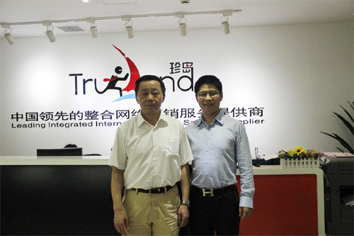 虹口區涼城社區姜海哨書記到訪珍島考察