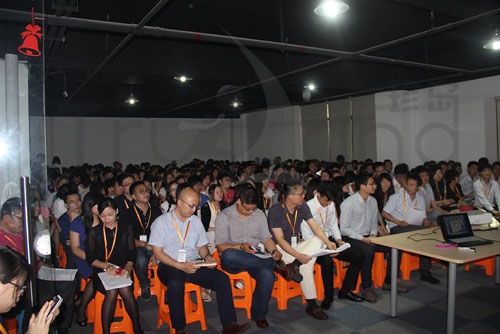 珍島2013Q2季度總結會