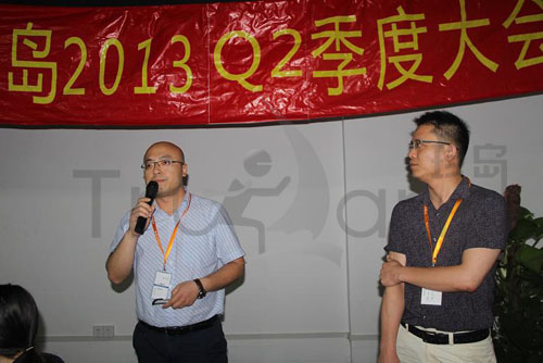 電商事業部總監Terry與公司CTO兼電商事業部研發總監Martin共同總結分享