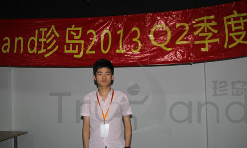 海外營銷事業一部經理Dora總結分享