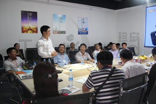 珍島總裁趙旭隆(William)介紹珍島發展歷程與愿景 珍島總裁趙旭隆(William)介紹珍島發展歷程與愿景