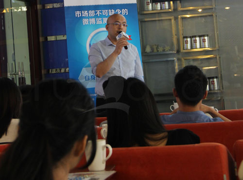 珍島營銷副總裁張蓬(Terry)分享三大行業的傳統企業轉電商的實戰案例