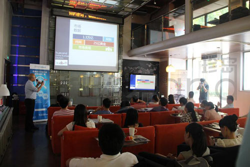 Terry演講主題《傳統企業佳電子商務實戰案例》