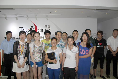 充分發掘網站潛力 全面完善企業網站（第六期培訓）學員合影