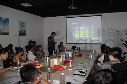 珍島TShop電商分享會現場