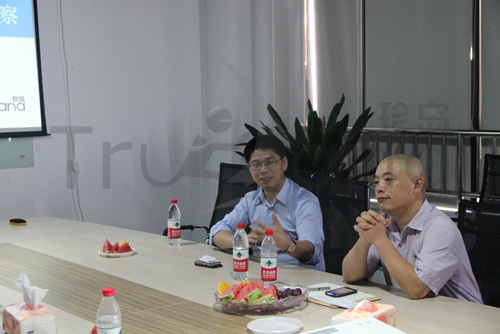 雙方領導會談過程