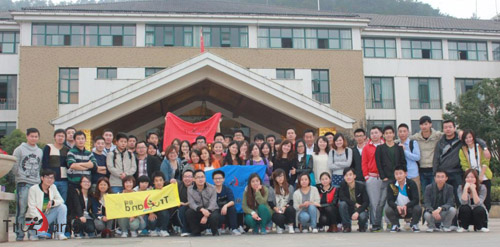 我們是吃貨集結號 我們是吃貨集結號