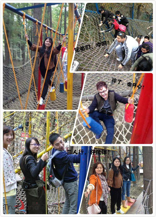 我們都是“狂人” 我們都是“狂人”