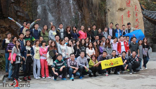 天目大峽谷風度翩翩一照 天目大峽谷風度翩翩一照