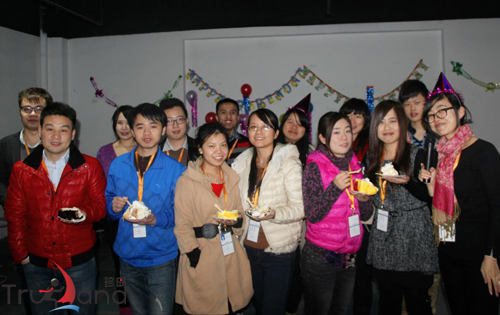 珍島營銷12月生日會 珍島營銷12月生日會