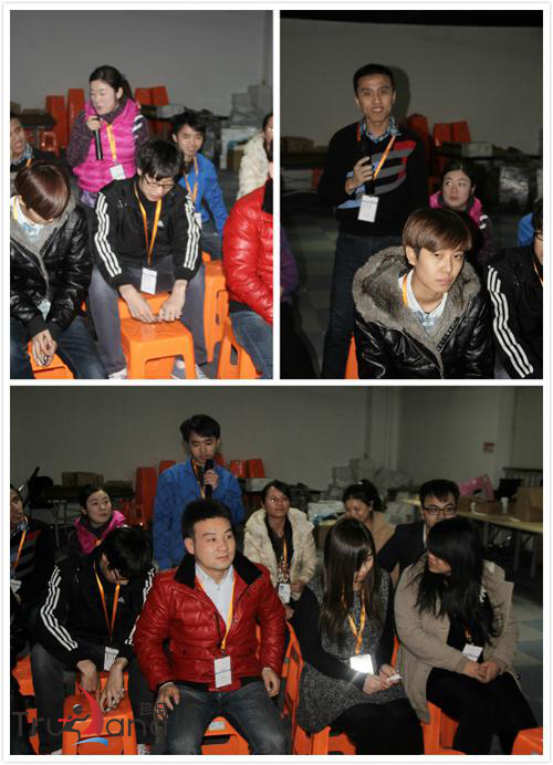 show出自我,認識彼此 show出自我,認識彼此