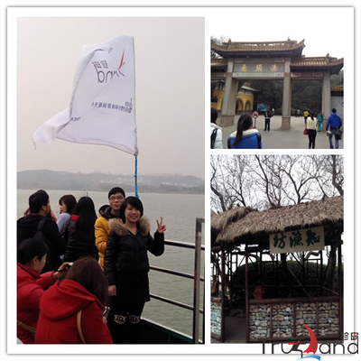 太湖黿頭渚輪渡 太湖黿頭渚輪渡