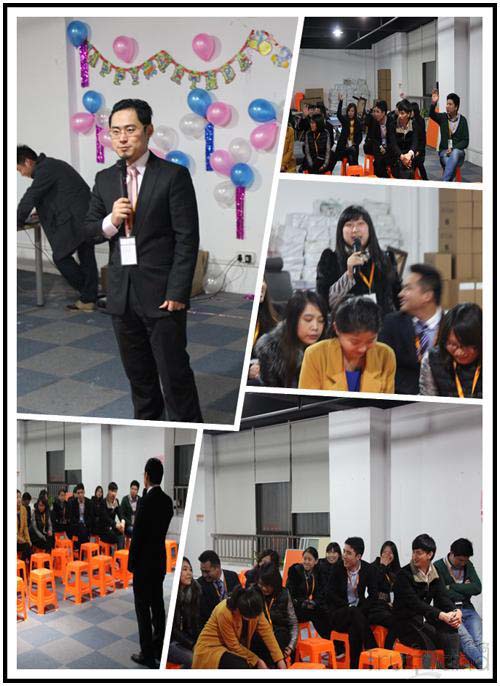 爽朗笑聲游戲環節 爽朗笑聲游戲環節