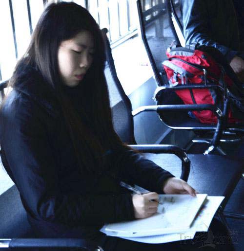 認真記筆記 認真記筆記