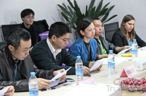 上海市平臺示范企業認定標準專題研討會 上海市平臺示范企業認定標準專題研討會