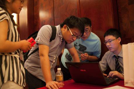 雙推效果 雙推效果