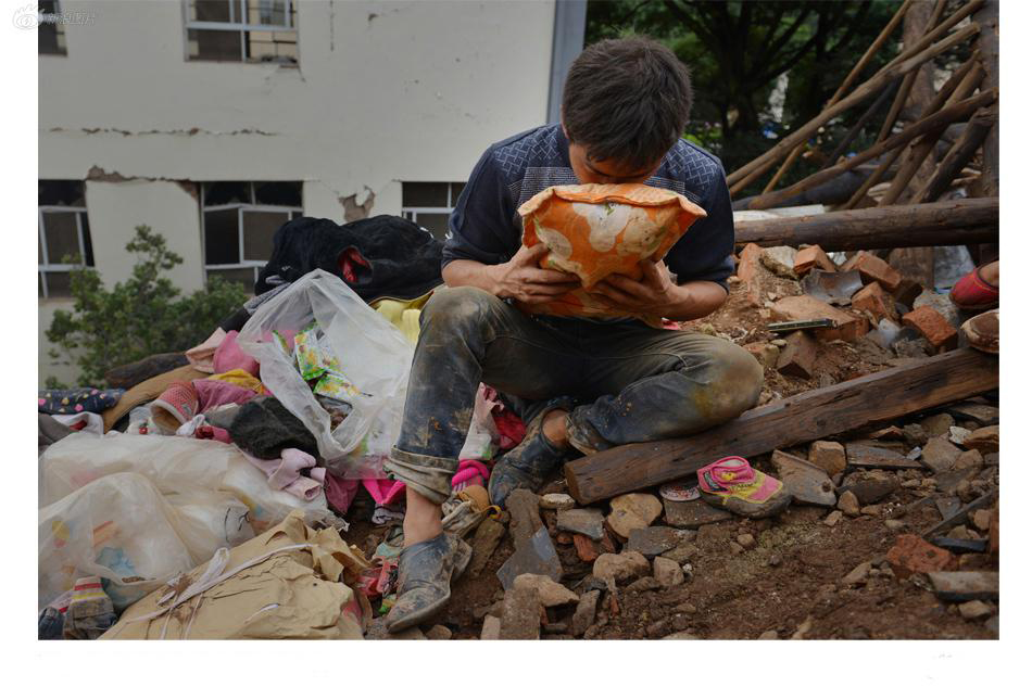 云南魯甸地震 云南魯甸地震
