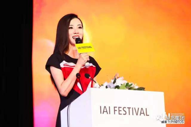 2017IAI國際創享節5月在京舉辦,珍島獲榮受邀 2017IAI國際創享節5月在京舉辦,珍島獲榮受邀