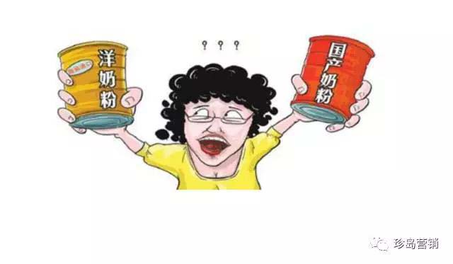 整合營銷,這樣做是極好的! 整合營銷,這樣做是極好的!