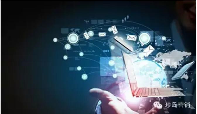 新媒體營銷和社媒營銷 新媒體營銷和社媒營銷