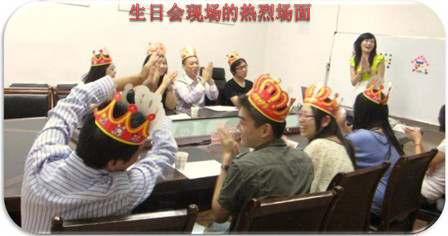 2011年9月珍島生日會現場 2011年9月珍島生日會現場