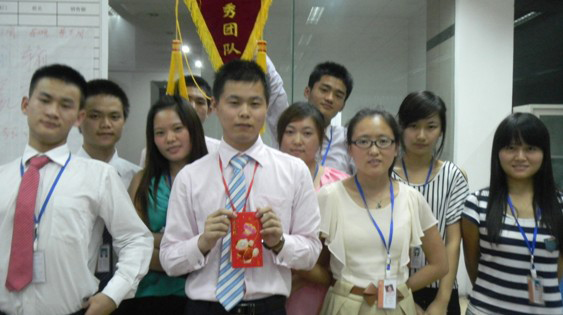 珍島銷售Q3 季度Top Sales Team 珍島銷售Q3 季度Top Sales Team