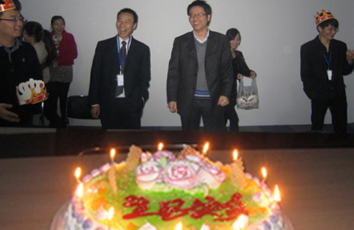 生日會領導齊歡聚 生日會領導齊歡聚