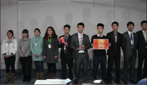 商務部Top Team 商務部Top Team