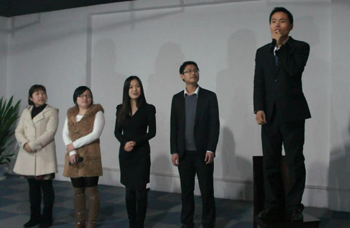 培訓師自我介紹 培訓師自我介紹