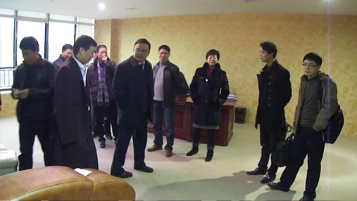 虹口區領導蒞臨珍島視察工作