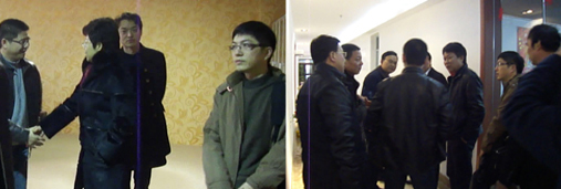 虹口區領導蒞臨珍島視察工作