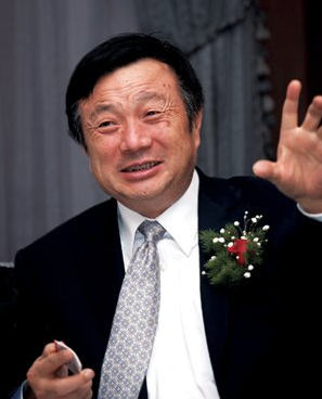 華為總裁任正非