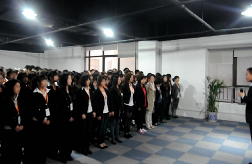 2012年3月珍島月度總結分享大會 2012年3月珍島月度總結分享大會