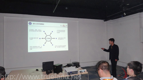 IDC負責人Dicky分享2013年發展規劃 IDC負責人Dicky分享2013年發展規劃