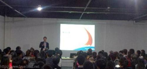 精準營銷事業部總經理Roy分享2013年發展規劃 精準營銷事業部總經理Roy分享2013年發展規劃