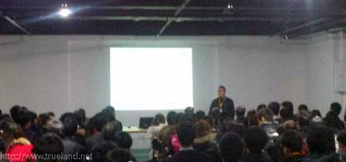 發布寶事業部總經理Winter分享2013年發展規劃 發布寶事業部總經理Winter分享2013年發展規劃