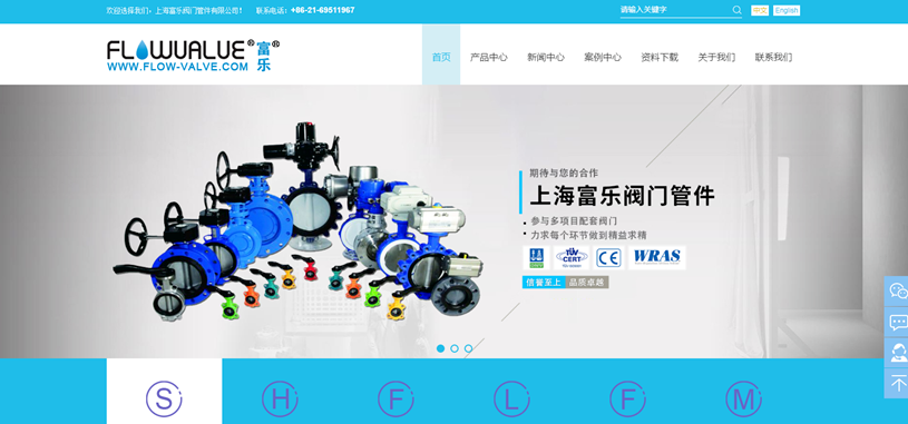 厲害！獲客暴漲152%，用增長引領制造業數字化營銷轉型