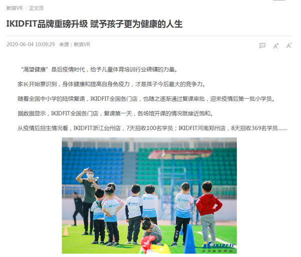 品效閉環，成倍提升詢盤轉化，上市公司都這么玩……